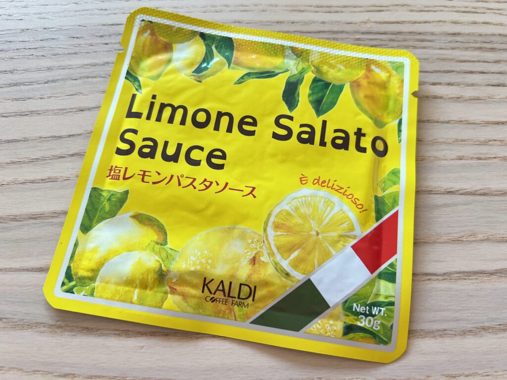 カルディ塩レモンパスタソース